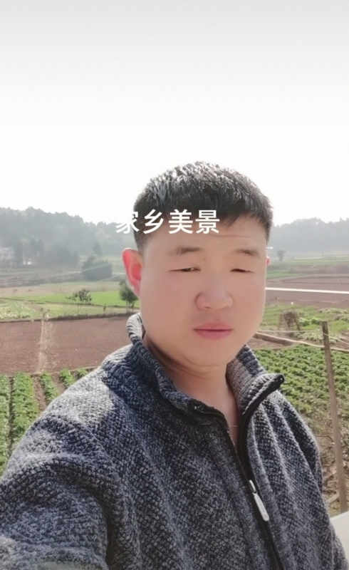 鸿金的第一张照片--廊坊中老年相亲网